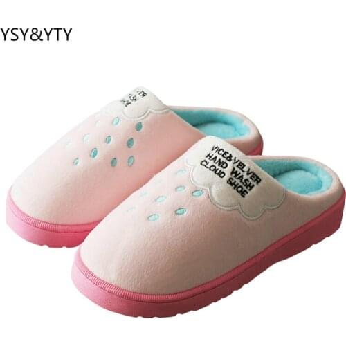 2019 Winter Cotton slippers female winter indoor non-slip thick bottom couple home plus cashmere warm maternal postpartum month