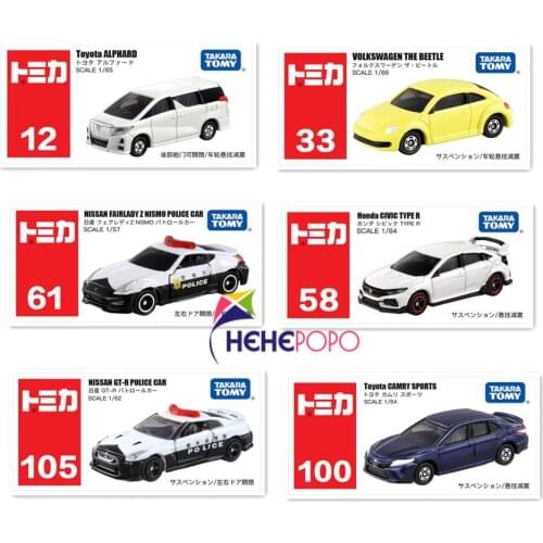 Baby Toy Takara Tomy Tomica Miniature Metal Diecast Simulation Vehicles Model Collectibles Funny Magic Gift For Children