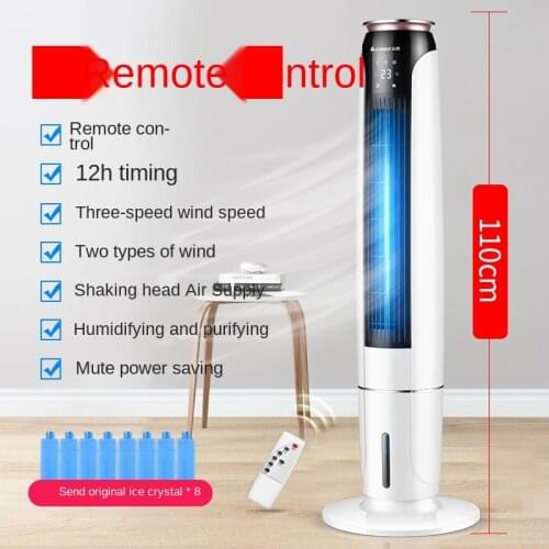 Air Conditioner Fan Refrigeration Small Air Conditioning Air Cooler Household Water-Cooled Super Fan Mobile Air Cooling Machine