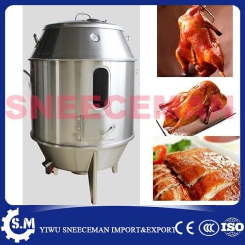 15-18pcs Hot sale charcoal duck roasting stove