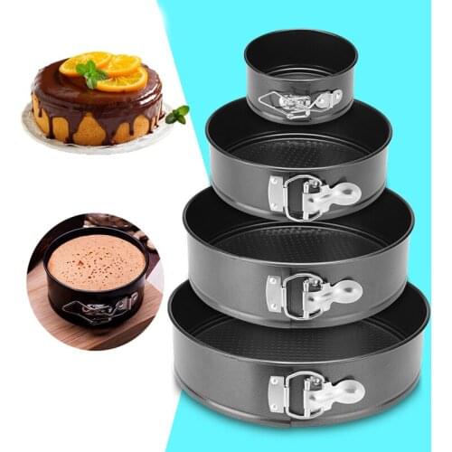 PREUP Detachable Cake Molds