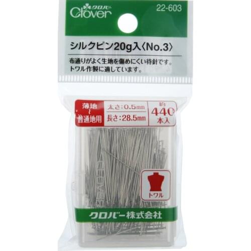 2021 Apparel Draperies, Pins 3, Clover 22-603 22-613, Patchwork Tools, Hand-sewn Fabrics, Marine Cutting Classes, Length 28.5m