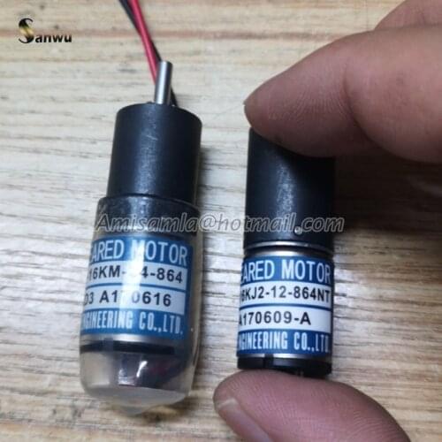 A170609-A RYOBI INK KEY MOSTOR A170609 TE16KJ2-12-864NT TE16KM-24-864