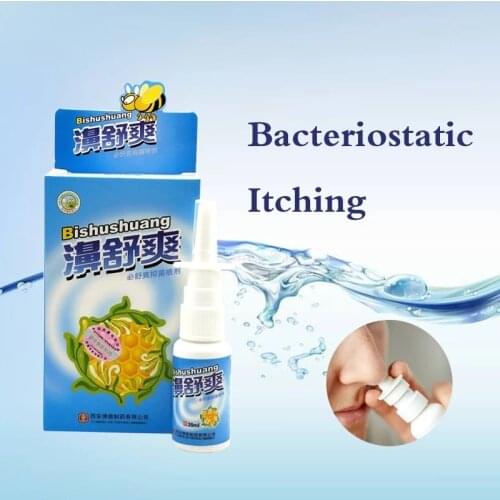 20ML Chinese Traditions Nature Herbal Propolis Bactericidal Nasal Spray Clean The Nose Let The Nose More Comfortable