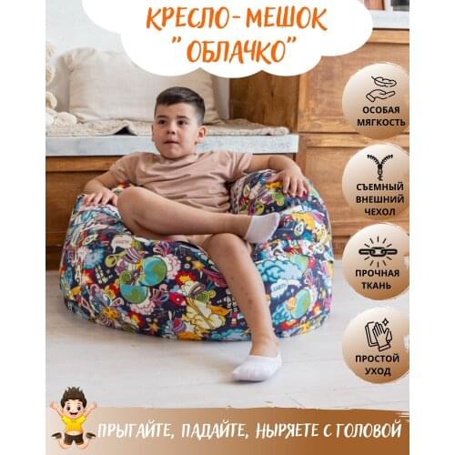 Датчики топлива COOLBAG China At AliExpress