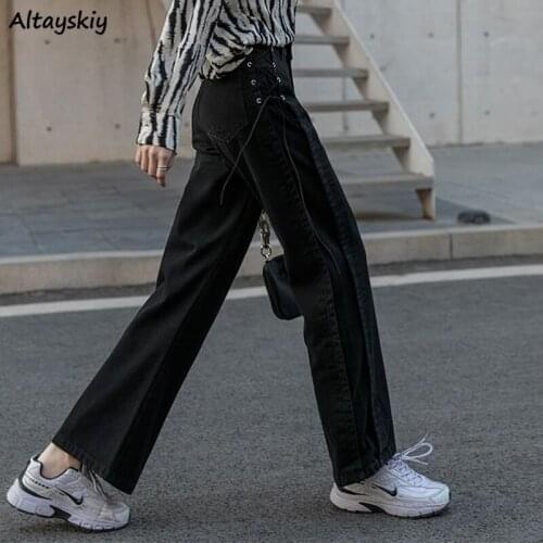 Jeans Women Solid Loose Wide Leg Trousers All-match Fashion Cozy Vintage High Waist Simple Streetwear Elegant Retro Korean Style