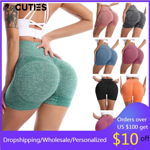 Booty Push Up Sexy Sports Yoga Short Women Summer High Waist Seamless Running Biker Short Leggings Workout Running Shorts Women