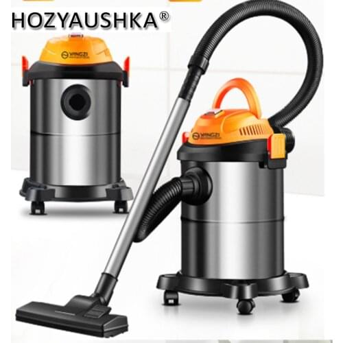 Vacuum cleaner home powerful high power carpet vacuum cleaner handheld industrial high power water absorption