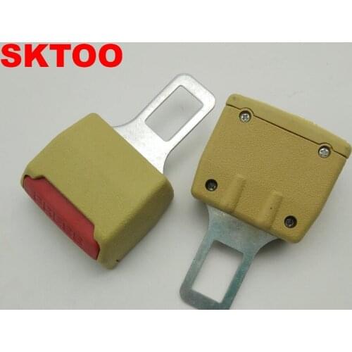 SKTOO 2pcs Car general seat belt fastener beige