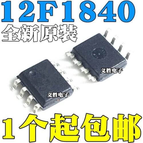 10pcs/lot New original PIC12F1840 PIC12F1840-ISN PIC12F1840-ESN SMD SOP8
