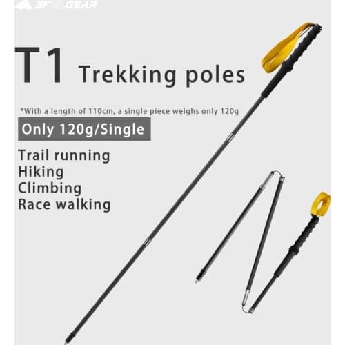 3 F UL GEAR Nordic Walking Sticks