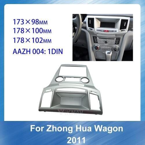 Car Radio Fascia for Zhong Hua Wagon 2011 Car DVD frame Panel Dash Kit Installation Frame Trim Bezel COVER Bezel DARK SILVER