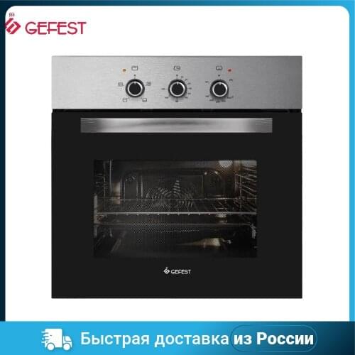 GEFEST Ovens