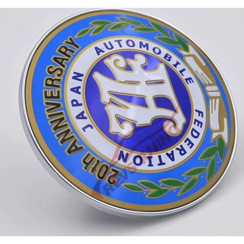 Colorful Universal 20th Anniversary JDM Car Front Grille Decal Japan Automotive Federation JAF Badge Emblem