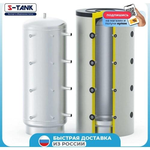Запчасти для вентиляции S-Tank China At AliExpress