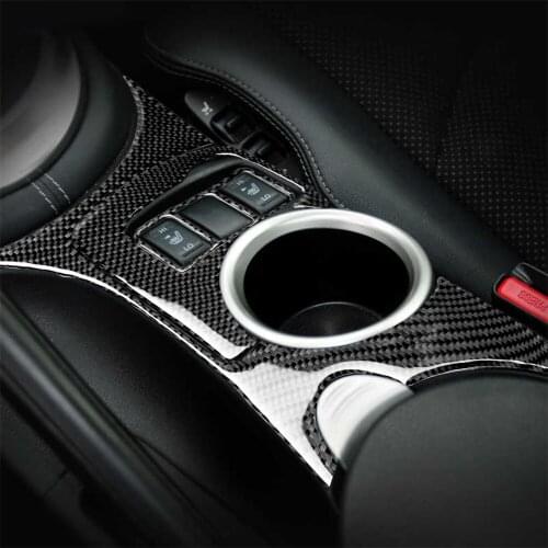Carbon Fiber Center Console Water Cup Holder Frame Cover Trim for Nissan 370z 2009+ Interior Decoration Car Accessories Stickers