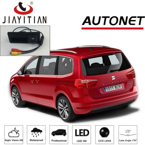JIAYITIAN Rear Camera For SEAT Alhambra Mk2 7N 2010 2011 2012 2013 2015 2016 Instead of Original Factory Trunk Handle Camera CCD