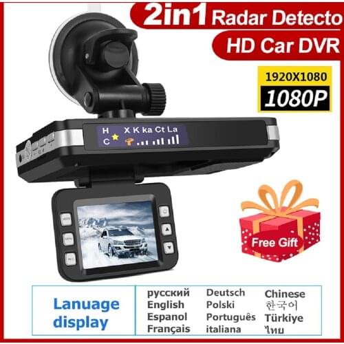 Radar Detector Car DVR 2 In1 Video Recorders Vehicle 1080P Driving Radar Speed Voice Alert Speed Detector Night Vision Recorder