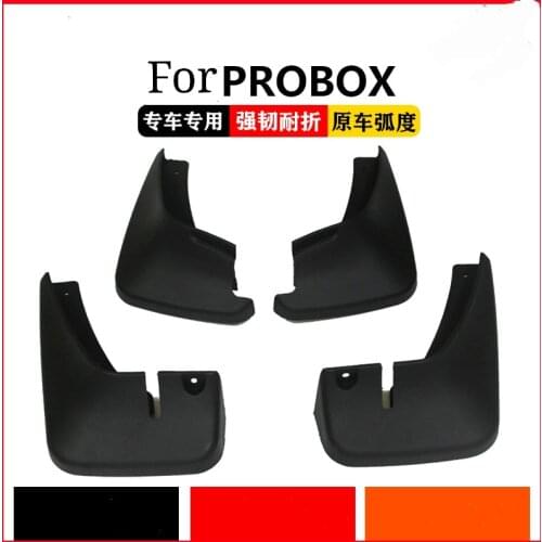 For Toyota probox 2002 high-quality mudguard, anti-splash, anti-fouling, mudguard, body protection, car Accessories