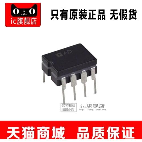 AD843BQ CDIP8 AD843B AD843