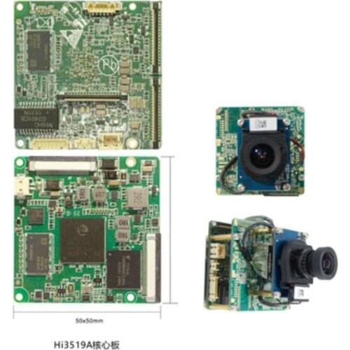 For Hess deep learning _NNIE_HI3519A core board _IMX334_ module (for secondary development)