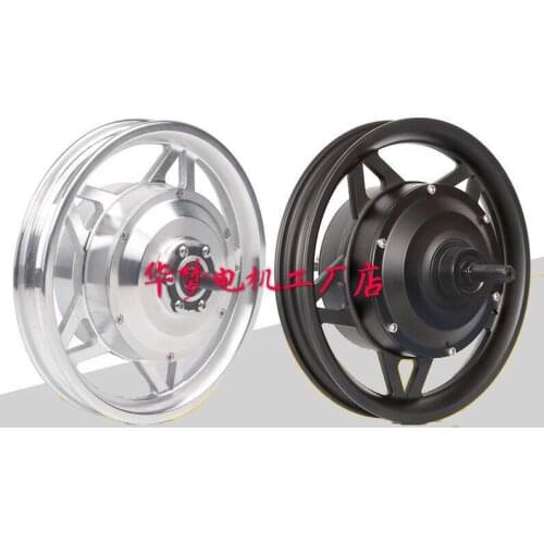 HM12, 14 Inches DYU or FIIDO Modification Open Files Line Geared Motor 130 mm Side Electric Bicycle Motor