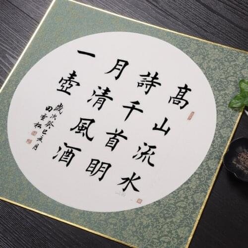 Chinese Raw Xuan Paper Card Thicken Calligraphy Painting Mounting Paper Cards with Silk Cloth Lens Paper Carta Di Riso 38*38cm