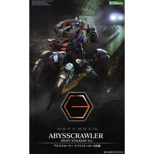 Kotobuki HG091 Hexagonal Machine Thread Abyss Crawler Night Stalker With bonus Assembling Action Figureals Brinquedos Model