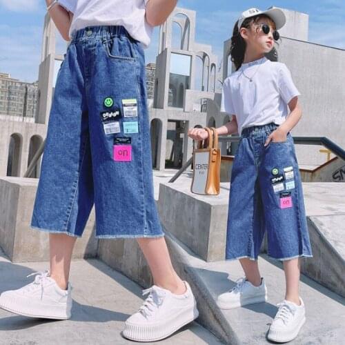 Tammy Ada Jeans For Teen Girls