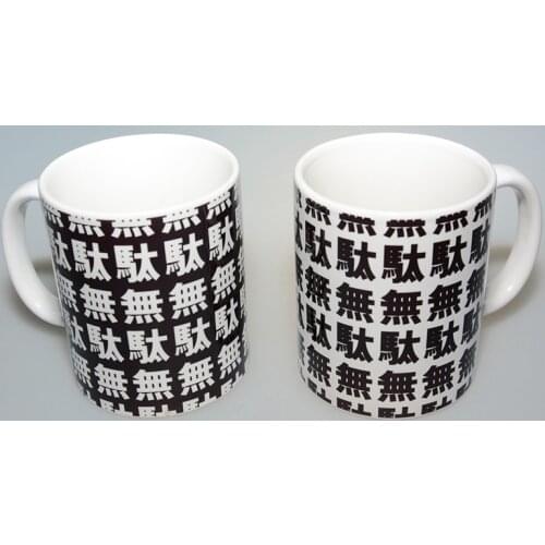 JOJOS BIZARRE ADVENTURE Mug Cup Tea Coffee Anime Gift Office Ceramics Cup Mug Halloween Cosplay Coffee Mug Cup Gifts