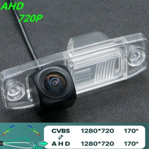 AHD 720P/1080P Fisheye Car Rear View Camera For Kia Sorento 2004 - 2011 Rio K3 2013 2014 Sportage R Forte Opirus Vehicle Carmera