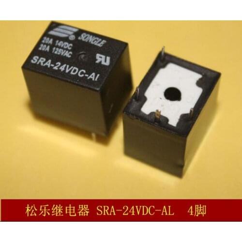 Free shipping new relay SRA-24VDC-AL 24V DIP4 20A 10pcs/lot