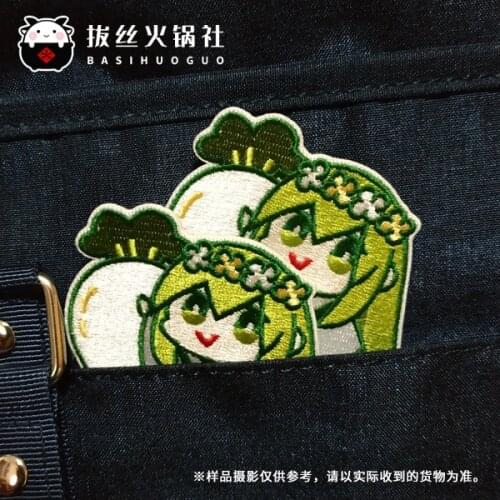 Cosmile Fate fgo Enkidu embroidery Pin Brooch Badge 7CM Limited fashion cute new cosplay