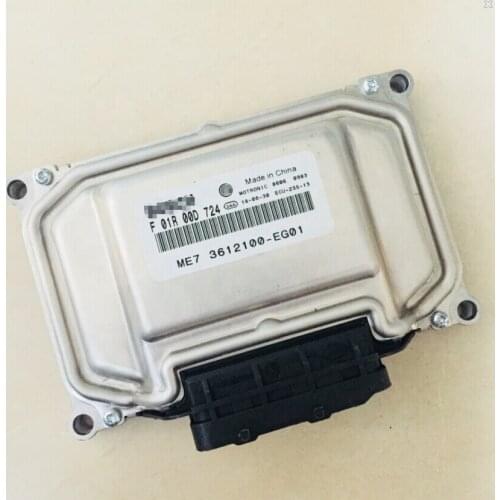 F01R00D724 3612100-EG01 ECU FOR GREAT WALL FLORID VOLEEX C30