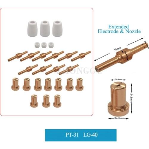 PT-31 LG-40 Cutter Consumables Plasma Tips Extended Nozzle Electrode Ceramic Shield Cup Swirl Ring fit for PT31 LG40 Air Plasma