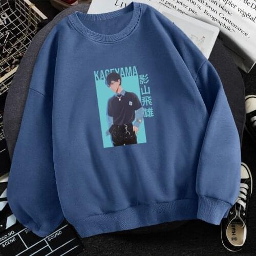 Haikyuu Kageyama Tobio Anime Print Man Hoodies Woman Fashion Oversize Sweatshirts 2021 New Arrival Harajuku Fleece Streetwear