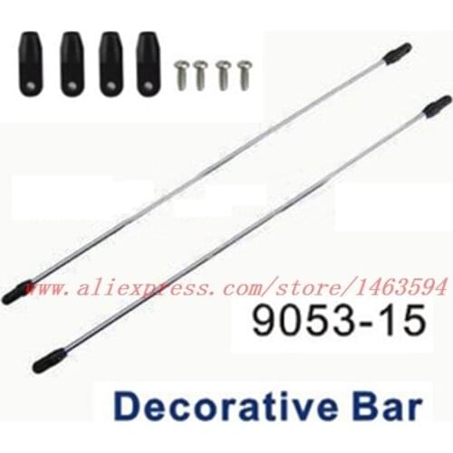 Wholesale Double Horse 9053 DH9053 RC Quadricopter RC Helicopter Spare Parts Decorative bar tail support pipe Free Shipping