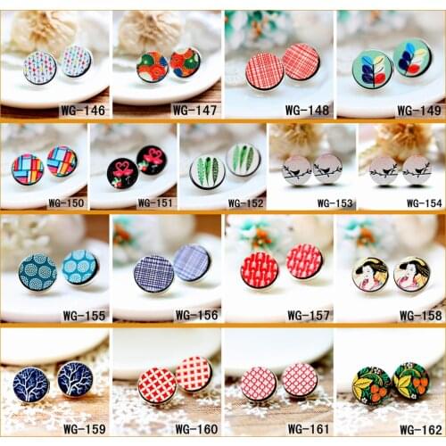 10pcs (146-162)Unique 3D Embossed 16mm Coloured Drawing pattern Laser Cut wood Cabochon DIY for Rings Earring,Brooch,Hair pin WG