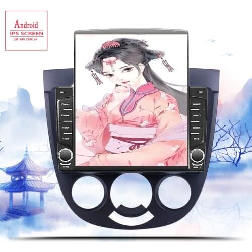 Android 10.0 For Chevrolet Lacetti J200 BUICK Excelle Hrv 2004-2008 car dvd multimedia player with car radio video player stereo