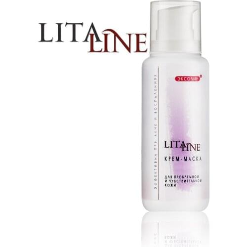 Маски для лица Litaline China At AliExpress