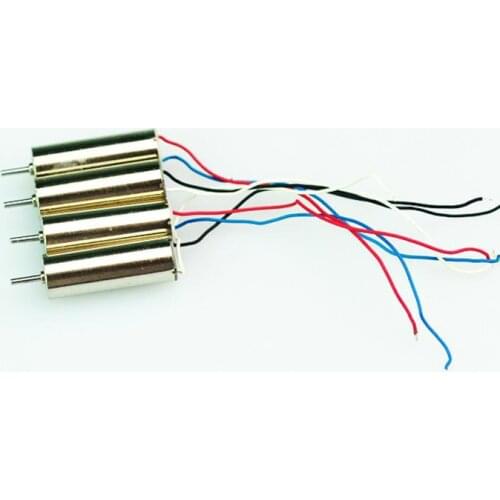 Applicable to 720mm hollow cup of main motor motor motor of habson hubsan X4 h107l four axis aircraft