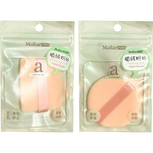 Professional Makeup Sponge Face Body Powder Foundation Puff Portable Soft Wet & Dry Cosmetic Puff Non-latex Makeup Tool