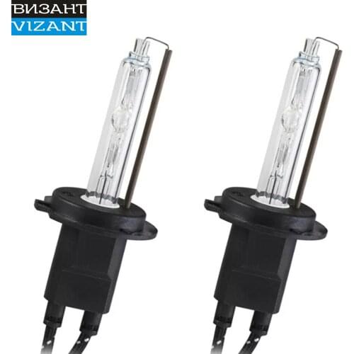 Vizant Xenon Lamps