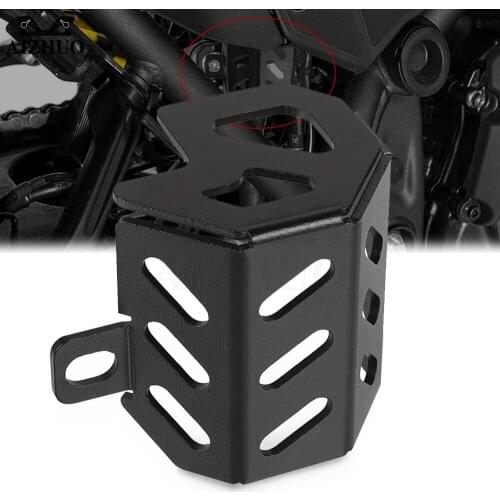 TENERE 700 Motorcycle Rear Oil Cup Cap Guard Cover Protector Guard FOR YAMAHA Tenere 700 T7 Rally XTZ700 XT700Z 2019 2020 2021