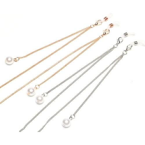 1pcs Eyeglass Strap Reading Glasses Hanging Chain Fashion Sunglasses Spectacles Holder Neck Cord Glasses Slip Metal Chain