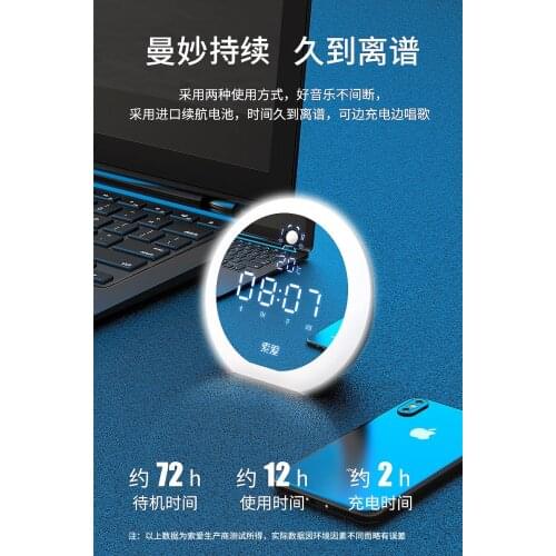 Wireless Bluetooth speaker small night light home subwoofer small portable mini radio alarm clock
