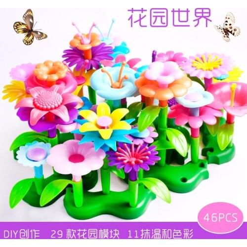 1Set Childrens Variety Insert Garden World Set Intelligence Development DIY Assembly Educational Toys