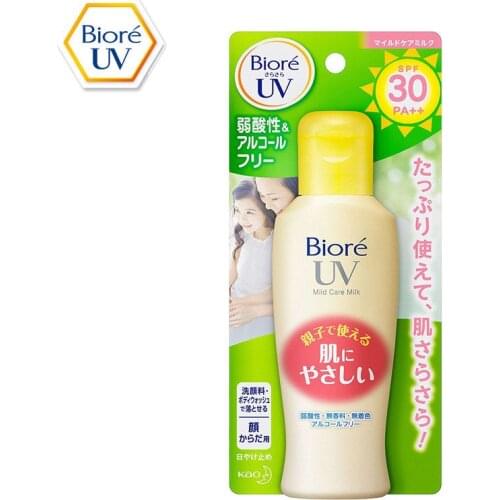 UV Japan-SUNSCREEN Mild Care Milk SPF30 PA ++ 120 ml JAIP