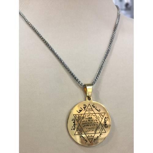 Solomon seal gold steel necklace Ottoman Crested Seal Of Solomon Ring ıslam Muslim dını turk Arab dubaı 'ısraıl
