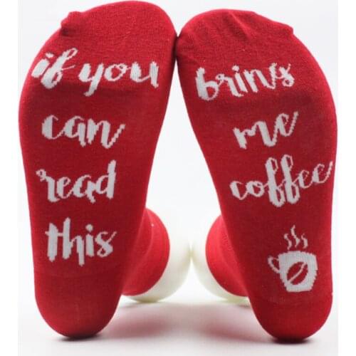 Womens Funny Socks Spring Autumn Fall Letters Short Ankle Cotton Socks IF YOU CAN READ THIS BRING ME A GLASS OF WINE/BEER Socks